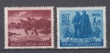 ROMANIA 1952 LP 327 - 75 DE ANI DE LA PROCLAMAREA INDEPENDENTEI DE STAT A ROMANIEI SERIE STARE MNH