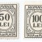 Romania, LP IV.18/1942, Taxa de plata format mic, model 1911, valori mari, MNH