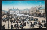 Carte postala, Sighetul Marmatiei, piata, inceput de secol XX