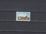 M1 TX4 6 - 1977 - Statia de telecomunicatii spatiale Cheia, Posta, Nestampilat