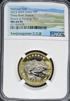 10 Yuan 2023 China, NGC MS 69PL foto