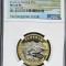 10 Yuan 2023 China, NGC MS 69PL