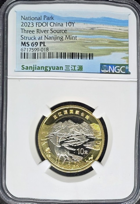 10 Yuan 2023 China, NGC MS 69PL