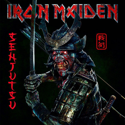 Iron Maiden Senjutsu LP (3vinyl) foto