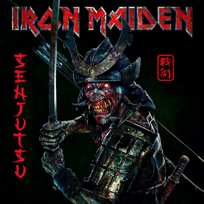 Iron Maiden Senjutsu LP (3vinyl)