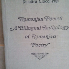 Sever Trifu, Dumitru Ciocoi-Pop - Romanian poems. A bilingual anthology of Romanian Poetry (1972)