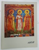 REVISTA ARTA , NUMARUL 5 , ANUL XVII , 1970