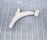 Bascula Inferioara Dreapta Fata Opel Insignia A Estate G09 2013 Originala