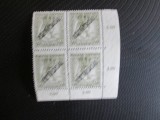 UNGARIA BLOC MNH=22