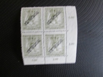 UNGARIA BLOC MNH=22 foto