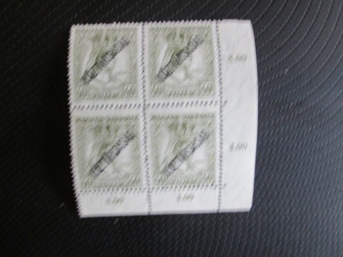 UNGARIA BLOC MNH=22
