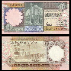 LIBIA █ bancnota █ 1/4 Dinar █ 1991 █ P-57a █ UNC █ necirculata