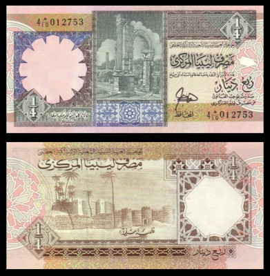 LIBIA █ bancnota █ 1/4 Dinar █ 1991 █ P-57a █ UNC █ necirculata foto
