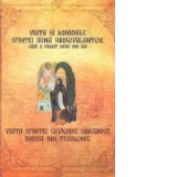 Viata si Minunile Sfintei Irina Hrisovalantou si Viata Sfintei Cuvioase Mucenice Anisia din Tesalonic - Dogaru Cristina