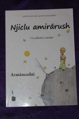 Antoine de Saint Exupery &amp;ndash; Njiclu amirarush Micul Print in aromana foto