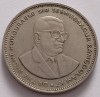 Mauritius , One Rupee 1991, Africa