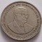 Mauritius , One Rupee 1991