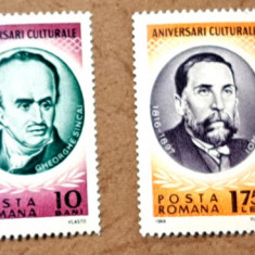 TIMBRE ROMANIA MNH LP 636/1966- Aniversări culturale II-Serie simplă