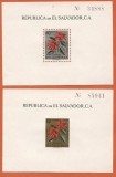 EL SALVADOR 1960 FAUNA , FLORI 2 COLITE NESTAMPILATE, Nestampilat