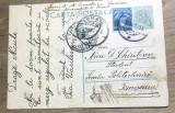 CP04 Carte postala veche 1935 Craiova catre student Nicu Chiritescu Scoala Politehnica Timisoara timbru Timbrul Aviatiei