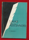George Calinescu &quot;Vasile Alecsandri&quot;1965