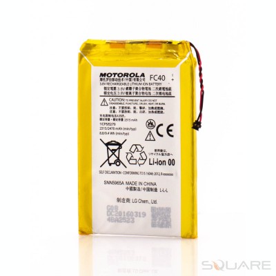 Acumulatori Motorola, FC40, OEM, LXT foto