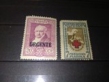 TIMBRE SPANIA 1930, Nestampilat