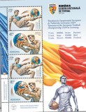 ROMANIA 2024 CAMPIONATUL EUROPEAN DE FOTBAL GERMANIA Minicoala tip I LP.2471mc1
