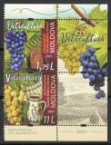 Moldova 2021 Mi 1178/79 margine MNH - Viticultura. Emisiune comuna cu Romania, Nestampilat