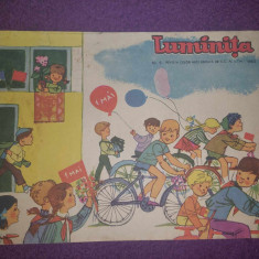 Revista pionieri veche de colectie,Revista celor mici 1963,LUMINITA.Nr.5,vezi fo