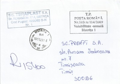 Rom&amp;acirc;nia, plic recomandat, circulat intern, 1991 foto