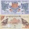 Bhutan Set 1, 5 Ngultrum 2006 P-27,28 UNC
