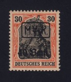 ROMANIA 1917 OCUPATIA GERMANA MNH Mi. Nr. 3 EROARE SUPRATIPAR NEGRU IN LOC DE ROSU POANSON MNH