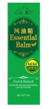 Balsam esential cu bila, 5ml, Naturalia Diet