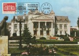 Rom&acirc;nia, Expoziţia de maximafilie Iaşimax, maximă 2, Iaşi, 1981