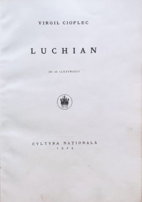Luchian - Virgil Cioflec , E95 foto