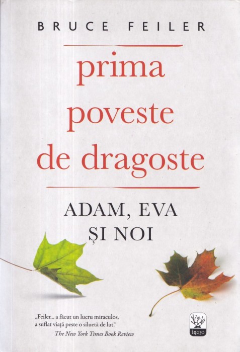 Prima poveste de dragoste - Bruce Feiler