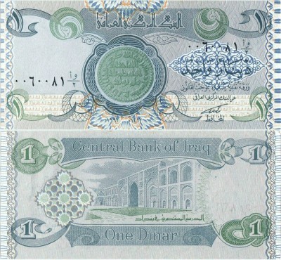 1992 , 1 dinar ( P-79 ) - Irak - stare UNC foto