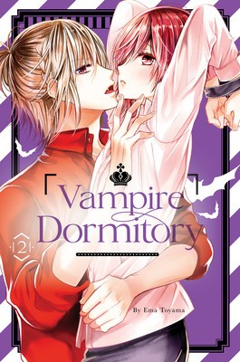 Vampire Dormitory 2 foto