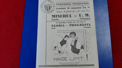 program cuplaj UM Timisoara - Minerul Cavnic, Progresul Timisoara - Gloria Arad foto