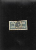 Rar! Grecia 100 drahme drachmai 1950 (53) seria060857