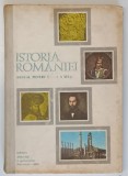 ISTORIA ROMANIEI , MANUAL PENTRU CLASA A - XII -A de STEFAN PASCU ...ARON PETRIC , 1978