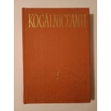Mihail Kogălniceanu - Opere vol. V. Oratorie III 1878-1891