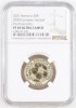 Romania - 50 Bani 2021 - Campionatul din 2020 - Proof - PF 69 - Ultra Cameo