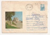 Plic FDC Romania - Constanta, Cazinoul , circulat 1975