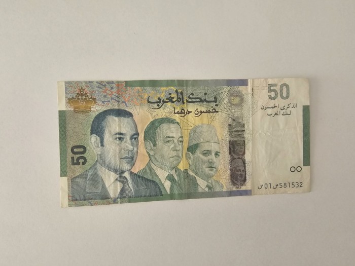 Maroc 50 Dirhams 2009