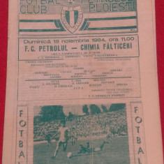 Program meci fotbal PETROLUL PLOIESTI - CHIMIA FALTICENI (18.11.1984)