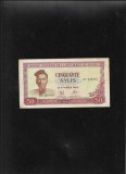 Rar! Guinea 50 sylis 1980 seria430035