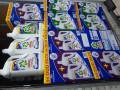 Ariel 4.55 litri import Austria