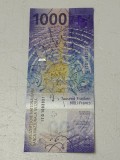 BANCNOTA 1000 FRANCI ELVETIENI - Noua - Nu Euro, Dolari sau Lei - F. Rara !